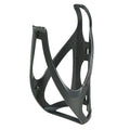 CUBE HPP bottle cage - matt irridium´n´glossy black
