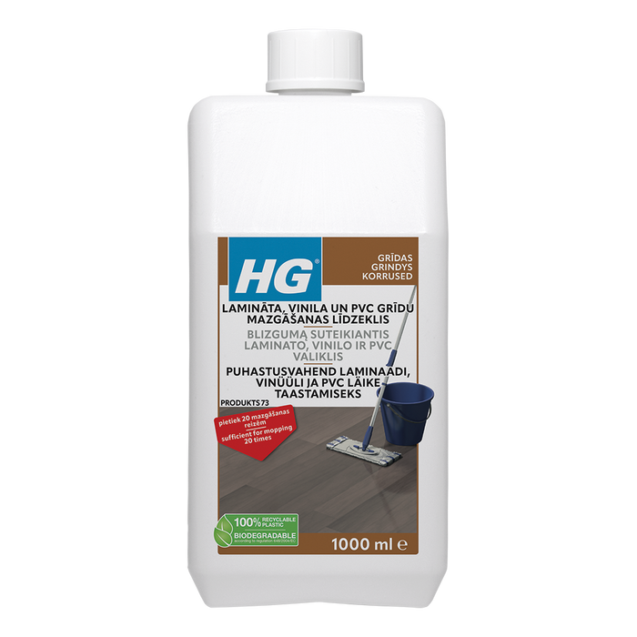 HG laminate cleaner shine restorer - 1L