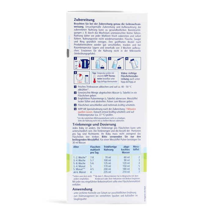 HiPP Anti Reflux AR Formula