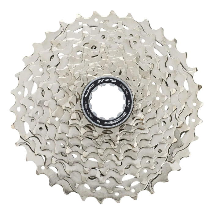 SHIMANO 105 CS - R7101 Cassette 12 - speed - SHIMANO - Evelostore