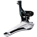 SHIMANO TIAGRA FD - 4700 front derailleur - SHIMANO - Evelostore