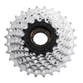 SUNRACE MFM2A freewheel cassette - 7 speed - SUNRACE - Evelostore