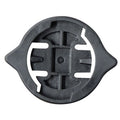 WAHOO ELEMNT QUARTER TURN mount adapter - WAHOO - Evelostore