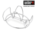 WEBER poultry roaster, 6482 - WEBER - Evelostore
